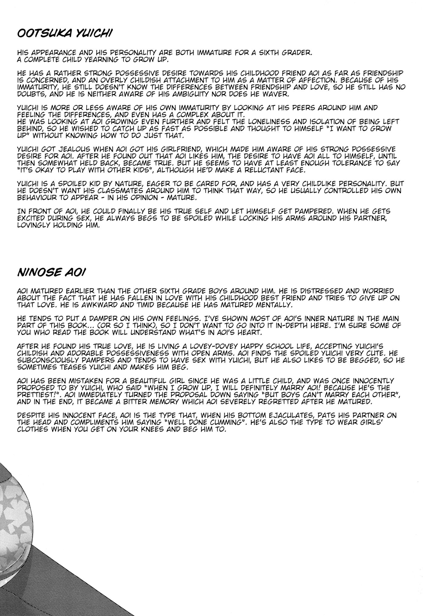 At The End Of Our Friendship I Had Sex With My Best Friend [yaoi] Chapter 1000 Page 45